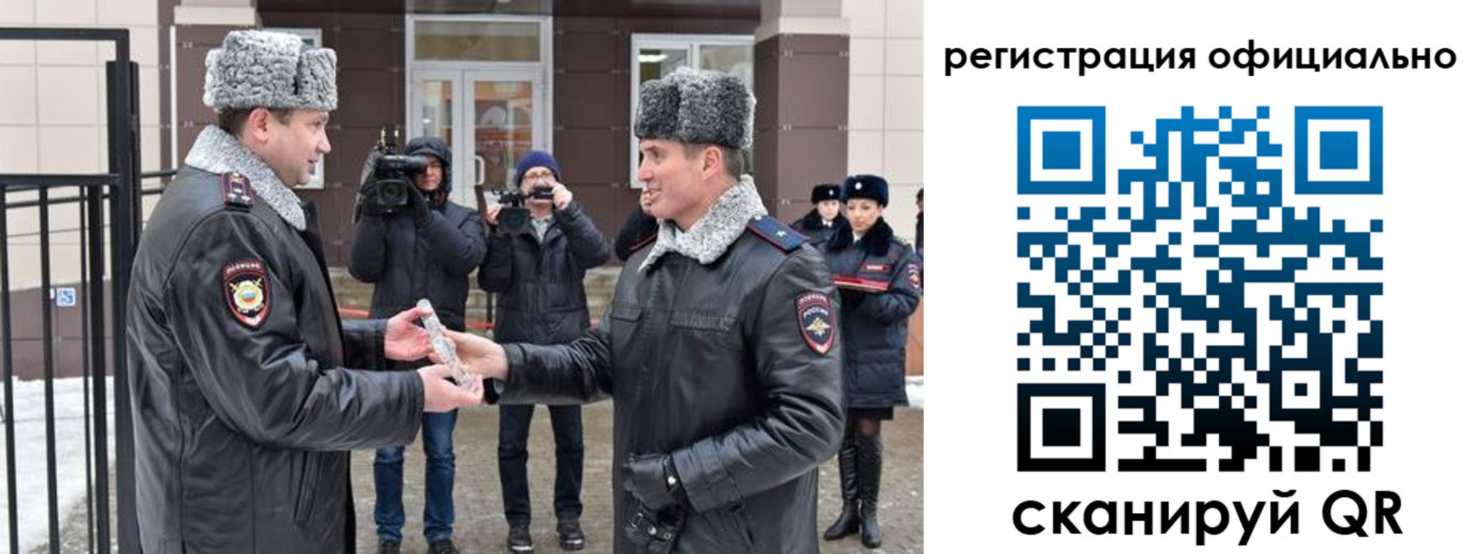 прописка паспорт в Усть-Катаве